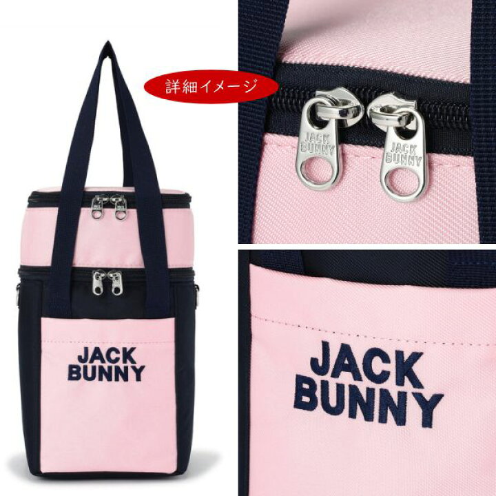 楽天市場】【NEW】Jack Bunny!! by PEARLY GATESジャックバニー 