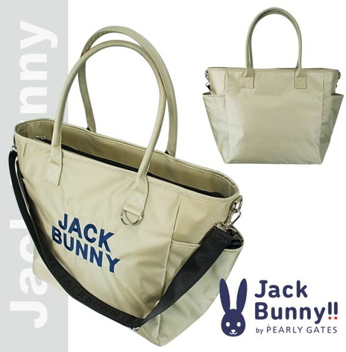 楽天市場】【2026-NEW】Jack Bunny!! by PEARLY GATESジャックバニー