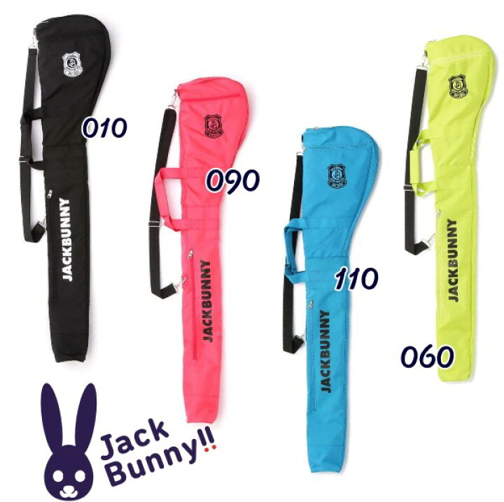 楽天市場 New Jack Bunny By Pearly Gatesジャックバニー ニューロゴエンブレム定番系クラブケース 262 21af To Basic パーリーゲイツ By ゴルフウェーブ