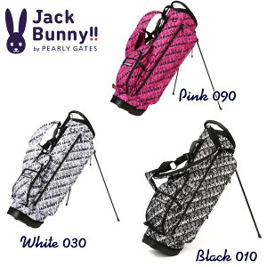 ドラえもん ゴルフ用品 ジャックバニー キャディバッグの人気商品 通販 価格比較 価格 Com ドラえもん ゴルフ用品 ジャックバニー キャディバッグの人気商品 通販 価格比較 価格 Com