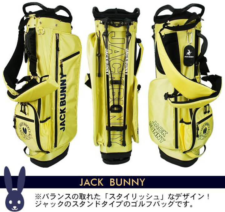 楽天市場】【2026-NEW】Jack Bunny!! by PEARLY GATES ジャックバニー 