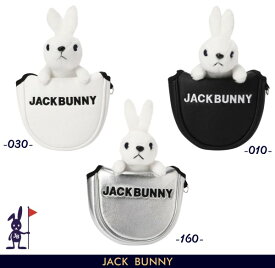 【PREMIUM CHOICE】Jack Bunny!! by PEARLY GATESジャックバニーふわっふわ！ラビットぬいぐるみパターカバー ツーボール・マレットタイプ262-3984138/23A