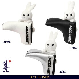 【PREMIUM CHOICE】Jack Bunny!! by PEARLY GATESジャックバニー ふわっふわ！ラビットぬいぐるみパターカバー ピン/ブレードタイプ262-3984139/23A