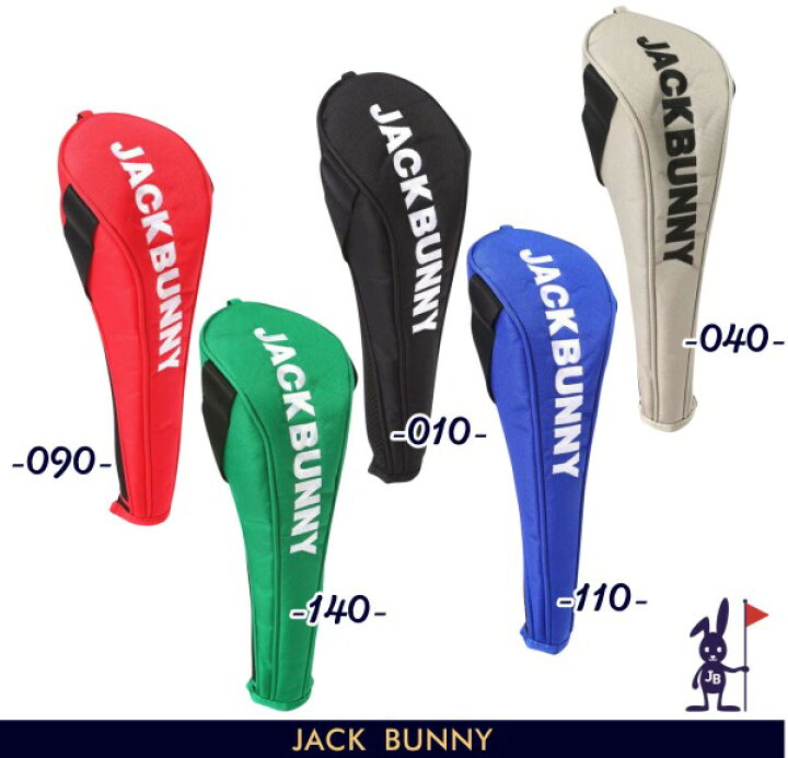 楽天市場】【PREMIUM SALE 30%OFF】Jack Bunny!! by PEARLY GATES 