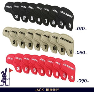 【NEW】Jack Bunny!! by PEARLY GATESジャックバニー アイアン用ヘッドカバー セパレートタイプ 8個セット262-3984144/23A