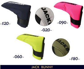 【NEW】Jack Bunny!! by PEARLY GATESジャックバニー!! ロゴファスナーシリーズパターカバー ピン/ブレードタイプ262-3984744/23C