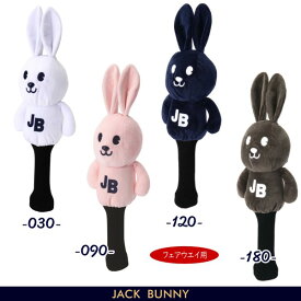【NEW】Jack Bunny!! by PEARLY GATESジャックバニー!! JBぬいぐるみラビットフェアウェイウッド用ヘッドカバー262-3984748/23C