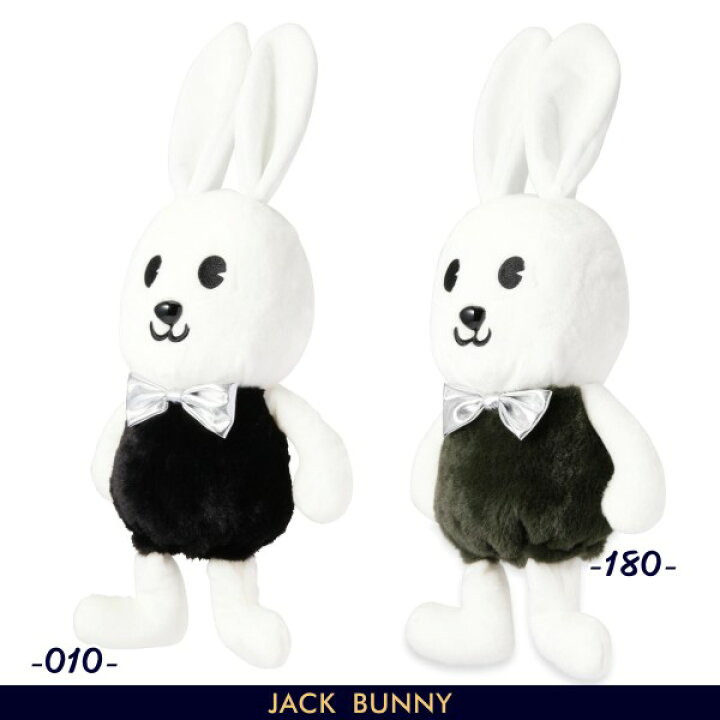 楽天市場】【NEW】Jack Bunny!! by PEARLY GATESジャックバニー!! ふわ  