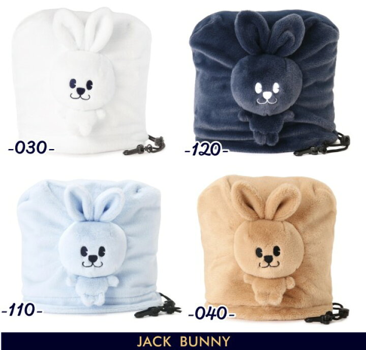 楽天市場】【NEW】Jack Bunny!! by PEARLY GATESジャックバニー  