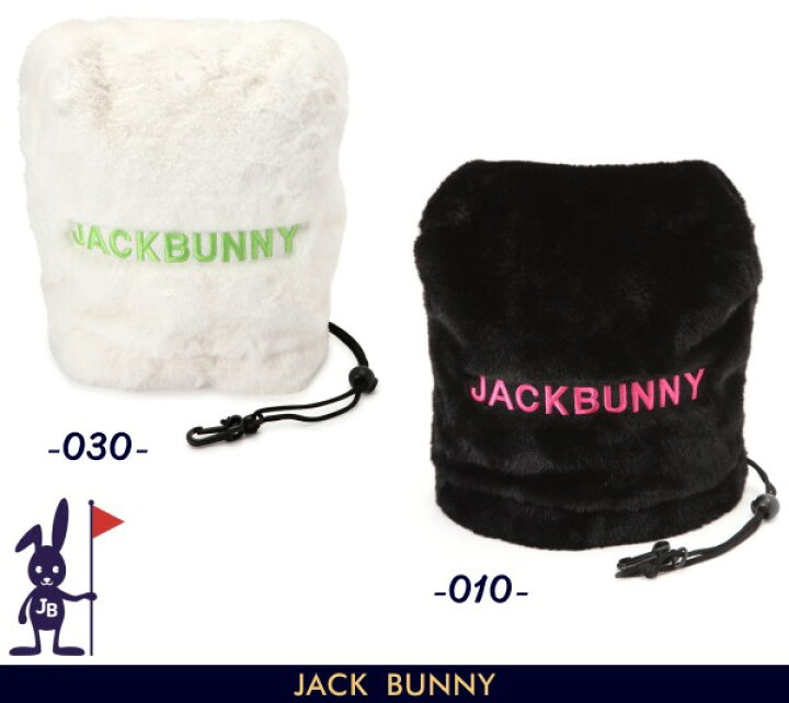 楽天市場】【NEW】【定番系ヘッドカバー】Jack Bunny!! by PEARLY 