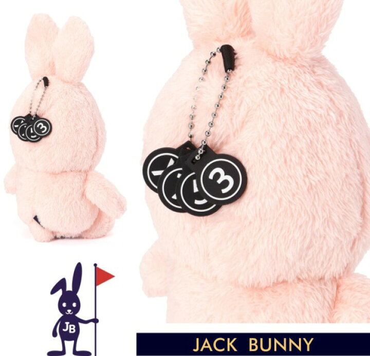 楽天市場】【PREMIUM CHOICE】Jack Bunny!! by PEARLY GATESジャック 