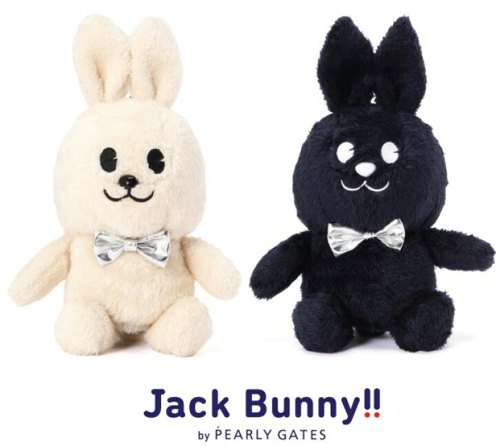 楽天市場】【PREMIUM CHOICE】Jack Bunny!! by PEARLY GATESジャック 