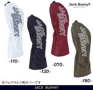 yNEWzJack Bunny!! by PEARLY GATESWbNoj[!! y!! AEgCStFAEFCEbhpwbhJo[Lbgnh^CvBASIC COLLECTION262-5984702/25CyKiz