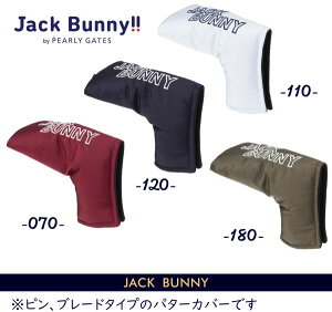 yNEWzJack Bunny!! by PEARLY GATESWbNoj[!! y!! AEgCSp^[Jo[Es/u[h^CvpBASIC COLLECTION 262-5984704/25CyKiz