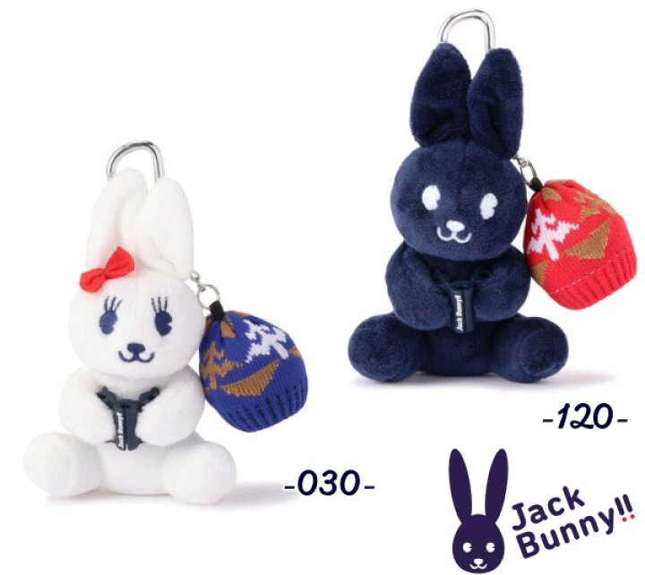 楽天市場 New Jack Bunny By Pearly Gatesジャックバニー ふわふわ ぬいぐるみラビットティー挿し付ニットボールホルダーカラビナ付き 262 22c パーリーゲイツ By ゴルフウェーブ 楽天市場 New Jack Bunny By Pearly Gatesジャックバニー ふわふわ ぬいぐるみラビットティー挿し付ニットボールホルダーカラビナ付き 262 22c パーリーゲイツ By ゴルフウェーブ