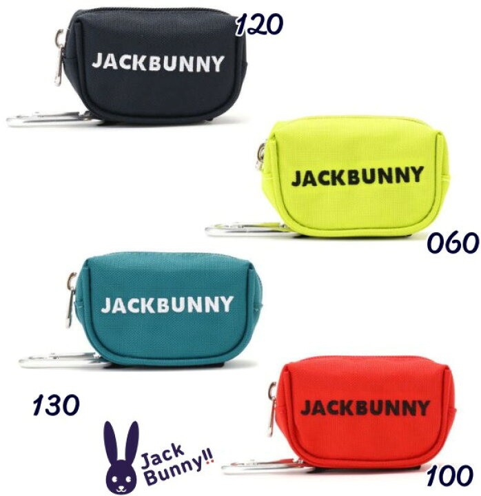 楽天市場 New Jack Bunny By Pearly Gatesジャックバニー ニューベーシック ボールポーチフック付き 262 22a To Basic パーリーゲイツ By ゴルフウェーブ