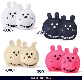 【PREMIUM OUTLET】Jack Bunny!! by PEARLY GATESジャックバニー!! ラビットフェイス メッシュ小物ポーチ/ユーティリティーポーチ2個セット 262-3184229/23A