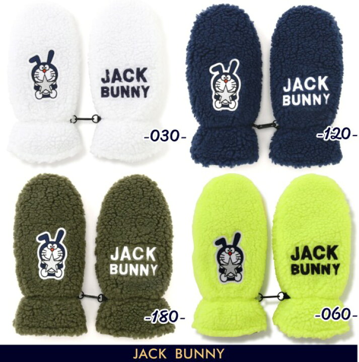 楽天市場】【Fes!! Fes!! DORAEMON JACK BUNNY!!】Jack Bunny 
