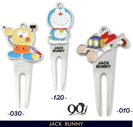 【NEW】Jack Bunny!! by PEARLY GATESジャックバニー!! FUJIKO・F・FUJIO 90thANNIVERSARY 2本刃型グリーンフォーク【藤子90th】262-4184413/24A