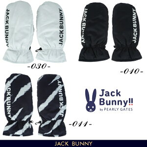 yNEWzJack Bunny!! by PEARLY GATESWbNoj[!! @ h~gO[up262-5283122/25DyKiz