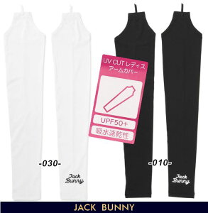 �yNEW�zJack Bunny!! by PEARLY GATES�W���b�N�o�j�[!! �z������/UV�J�b�g�I��UPF50+�����f�B�[�X�A�[���J�o�[�y�����O�z 262-6183302/26A�y���K�i�z�yGOLFWAVE-14�z