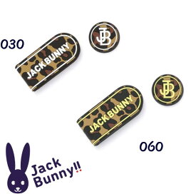 楽天市場 パーリーゲイツ マーカー ハットクリップ ラウンド用品 小物 ゴルフ スポーツ アウトドアの通販