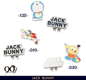 【NEW】Jack Bunny!! by PEARLY GATESジャックバニー!! FUJIKO・F・FUJIO 90thANNIVERSARY クリップマーカー【藤子90th】262-4184412/24A