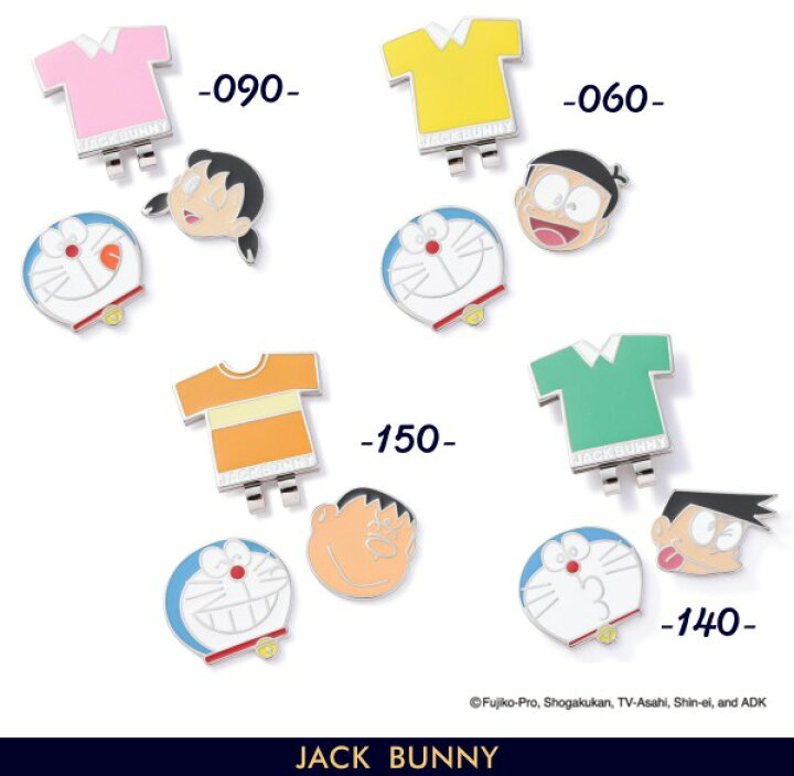 楽天市場】【DORAEMON JACK BUNNY!! FESTIVAL】Jack Bunny!! by PEARLY 