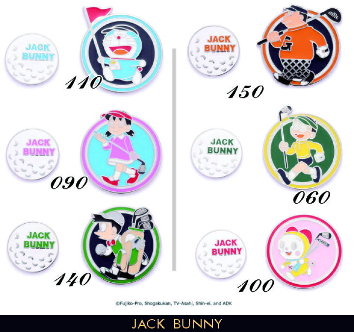 楽天市場】【DORAEMON JACK BUNNY!! FESTIVAL】【NEW】Jack Bunny!! by 