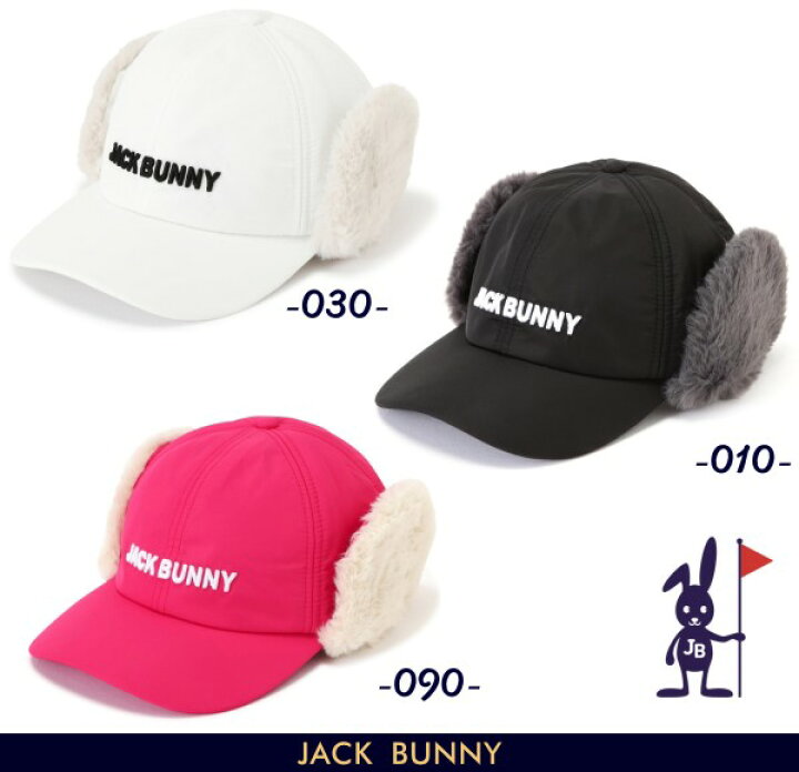 楽天市場】【PREMIUM SALE 35%超OFF】Jack Bunny!! by PEARLY GATES 