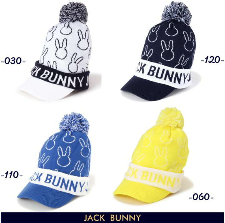 楽天市場】【PREMIUM SALE】Jack Bunny!! by PEARLY GATESジャック 