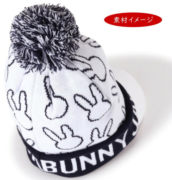 楽天市場】【PREMIUM SALE】Jack Bunny!! by PEARLY GATESジャック 