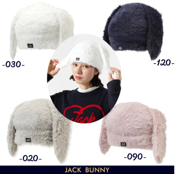 楽天市場】【PREMIUM SALE】Jack Bunny!! by PEARLY GATESジャック 