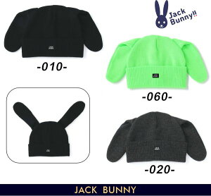 �yPREMIUM SALE 35%��OFF�zJack Bunny!! by PEARLY GATES�W���b�N�o�j�[!! ���f�B�[�X���������̎��t�����܂�Ԃ��j�b�g�L���b�v/�r�[�j�[262-5287026/25D�y���K�i�z�yGOLFWAVE-9�z