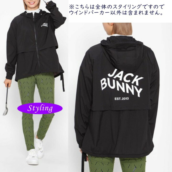 楽天市場】【PREMIUM SALE】Jack Bunny!! by PEARLY GATESジャック 