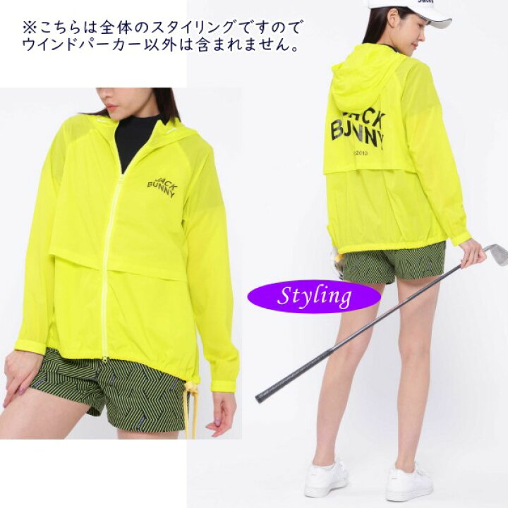 楽天市場】【PREMIUM SALE】Jack Bunny!! by PEARLY GATESジャック 