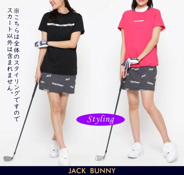 楽天市場】【PREMIUM OUTLET 65%超OFF】Jack Bunny!! by PEARLY GATES 