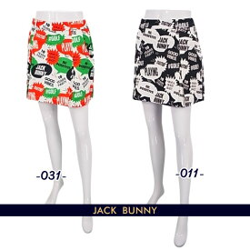 【PREMIUM SALE 30%OFF】Jack Bunny!! by PEARLY GATESジャックバニー SWING EVERYDAY!#GOLF吹き出しロゴ ストレッチツイルレディーススカート 263-3134320/23A-MYB