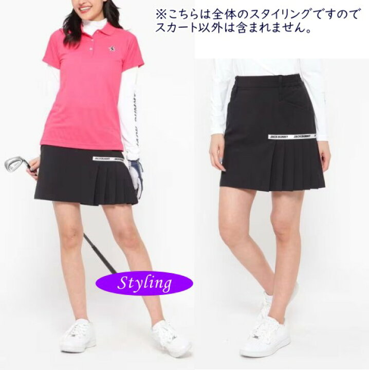 楽天市場】【PREMIUM SALE 30%OFF】Jack Bunny!! by PEARLY GATES 