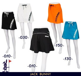 【PREMIUM SALE】Jack Bunny!! by PEARLY GATESジャックバニー!! 2WAYストレッチサッカーレディース フレアースカート 263-3134504/23B