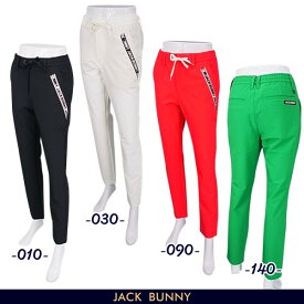 【PREMIUM SALE 50%OFF】Jack Bunny!! by PEARLY GATESジャックバニー!! ロゴファスナー レディース2WAYストレッチ イージーパンツ263-3136402/23B