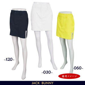 yPREMIUM-SALE 30%OFFzJack Bunny!! by PEARLY GATESWbNoj[!! 2WAYXgb`_Chr[ fB[XXJ[g263-4134404/24A