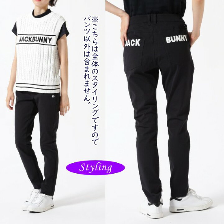 楽天市場】【NEW】Jack Bunny!! by PEARLY GATESジャックバニー!! 定番  