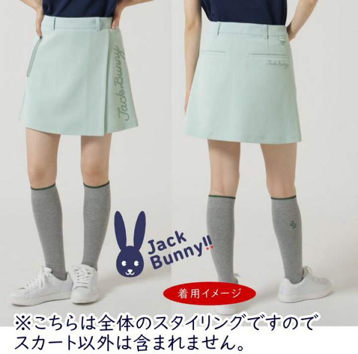 楽天市場】【PREMIUM SALE 30%OFF】Jack Bunny!! by PEARLY GATES 