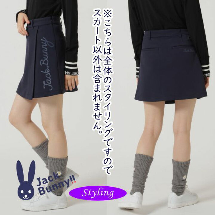 楽天市場】【PREMIUM SALE 30%OFF】Jack Bunny!! by PEARLY GATES 