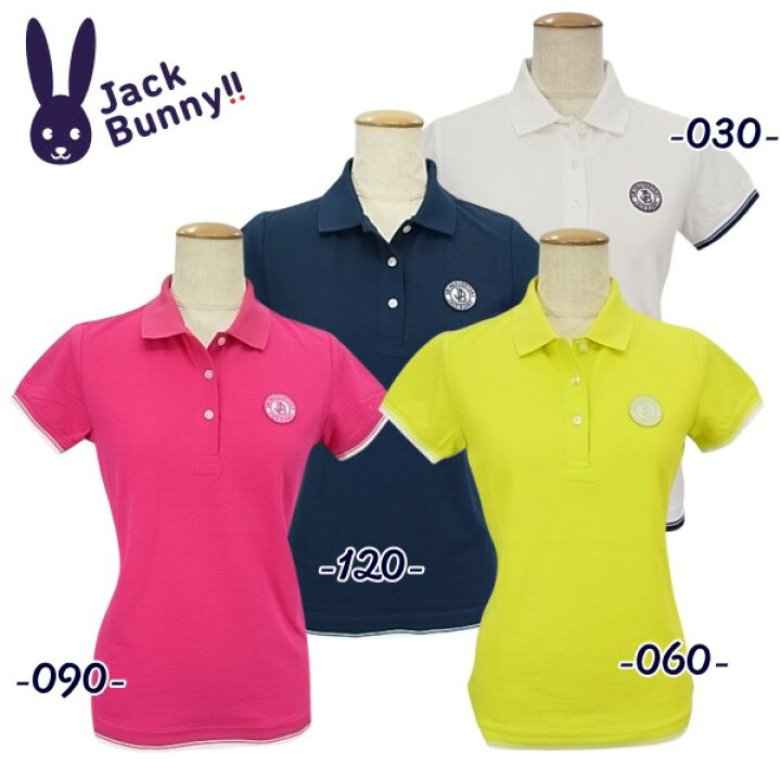 楽天市場】【PREMIUM SALE】Jack Bunny!! by PEARLY GATESジャックバニー サークルロゴ!ニットサッカー生地レディース半袖ポロシャツ 263-2160302/22A : パーリーゲイツ by ゴルフウェーブ 楽天市場】【PREMIUM SALE】Jack Bunny!! by PEARLY GATESジャックバニー サークルロゴ!ニットサッカー生地レディース半袖ポロシャツ 263-2160302/22A : パーリーゲイツ by ゴルフウェーブ