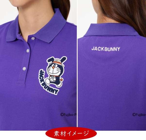 楽天市場】【DORAEMON JACK BUNNY!! FESTIVAL】Jack Bunny!! by PEARLY 