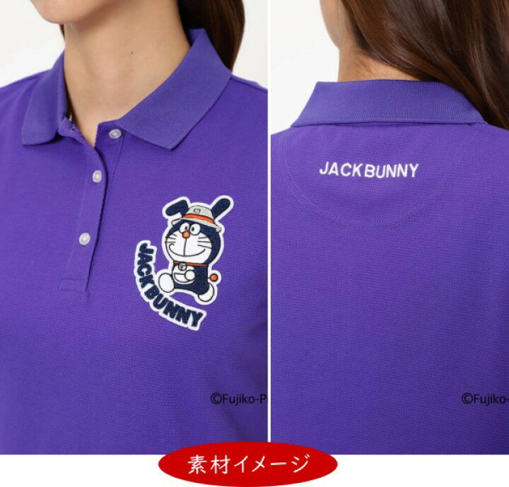 楽天市場】【PREMIUM SALE 30%OFF】Jack Bunny!! by PEARLY GATES 