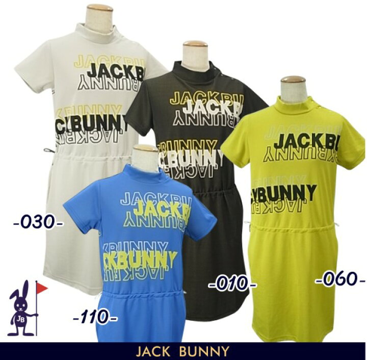 楽天市場】【PREMIUM SALE 50%OFF】Jack Bunny!! by PEARLY GATES 
