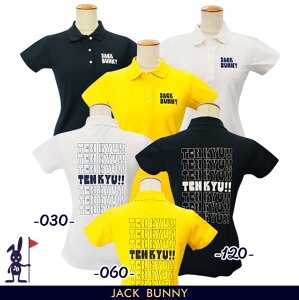 【PREMIUM SALE 50%超OFF】Jack Bunny!! by PEARLY GATESジャックバニーTEN KYU!! 形態回復/ストレッチSOLOTEX バックロゴ シングルカノコレディース半袖ポロシャツ 263-3160218/23A-MYB